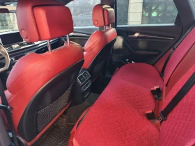 Audi SQ5 3.0 TFSI MAXTON | Mobile.bg � ����� ������ 10