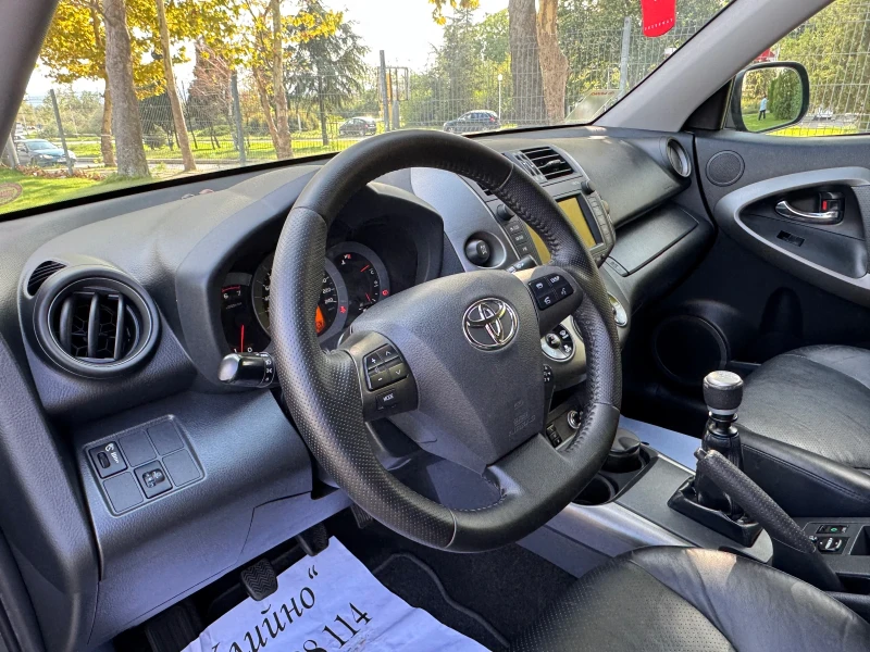 Toyota Rav4 D-4d / 150к.с., снимка 13 - Автомобили и джипове - 47313734