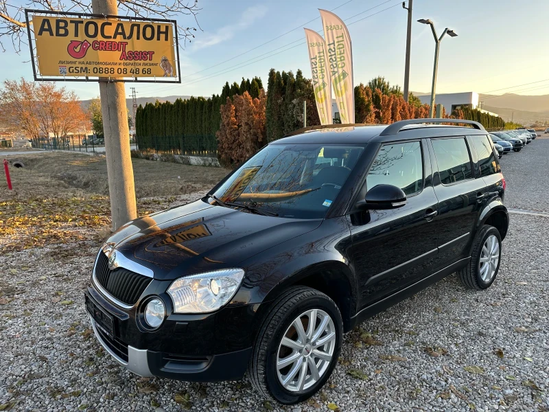 Skoda Yeti 2.0 TDI , снимка 1 - Автомобили и джипове - 48016439