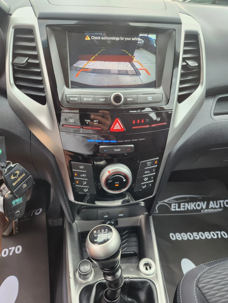 SsangYong Tivoli 1.6I-128к.с EURO 6b-НАВИГАЦИЯ-ШВЕЙЦАРИЯ, снимка 11 - Автомобили и джипове - 50661850