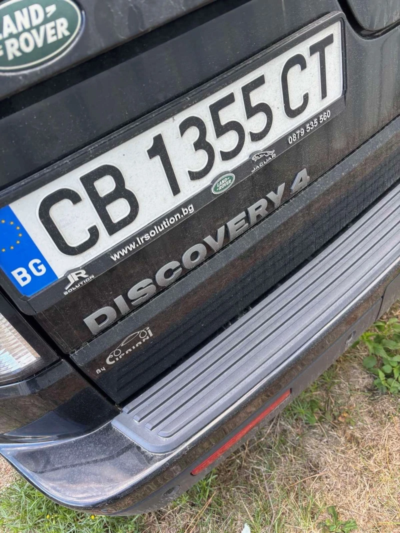 Land Rover Discovery 4 TDV6 SE, снимка 7 - Автомобили и джипове - 52564228