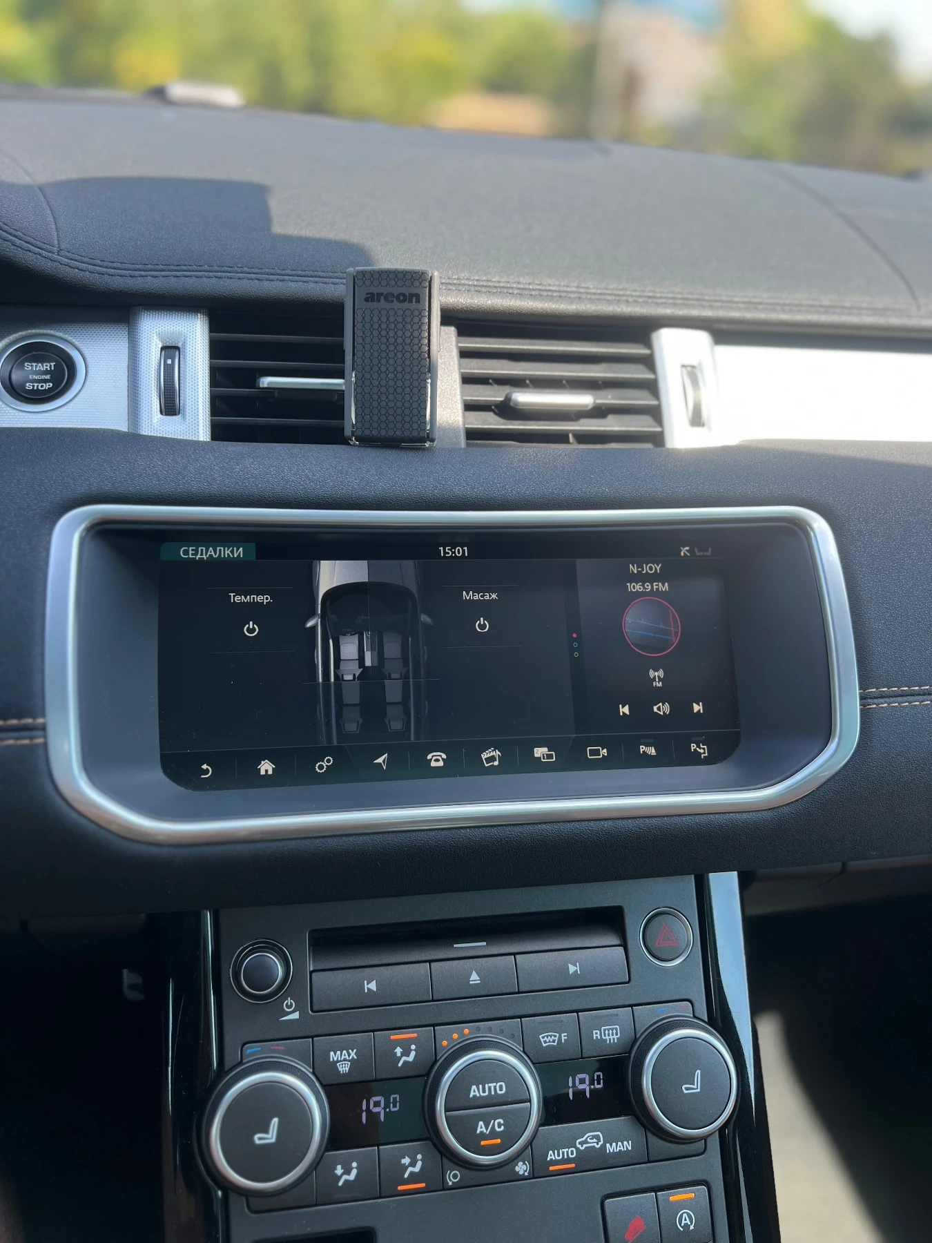 Land Rover Range Rover Evoque 180k.c. FACE TOP - изображение 7