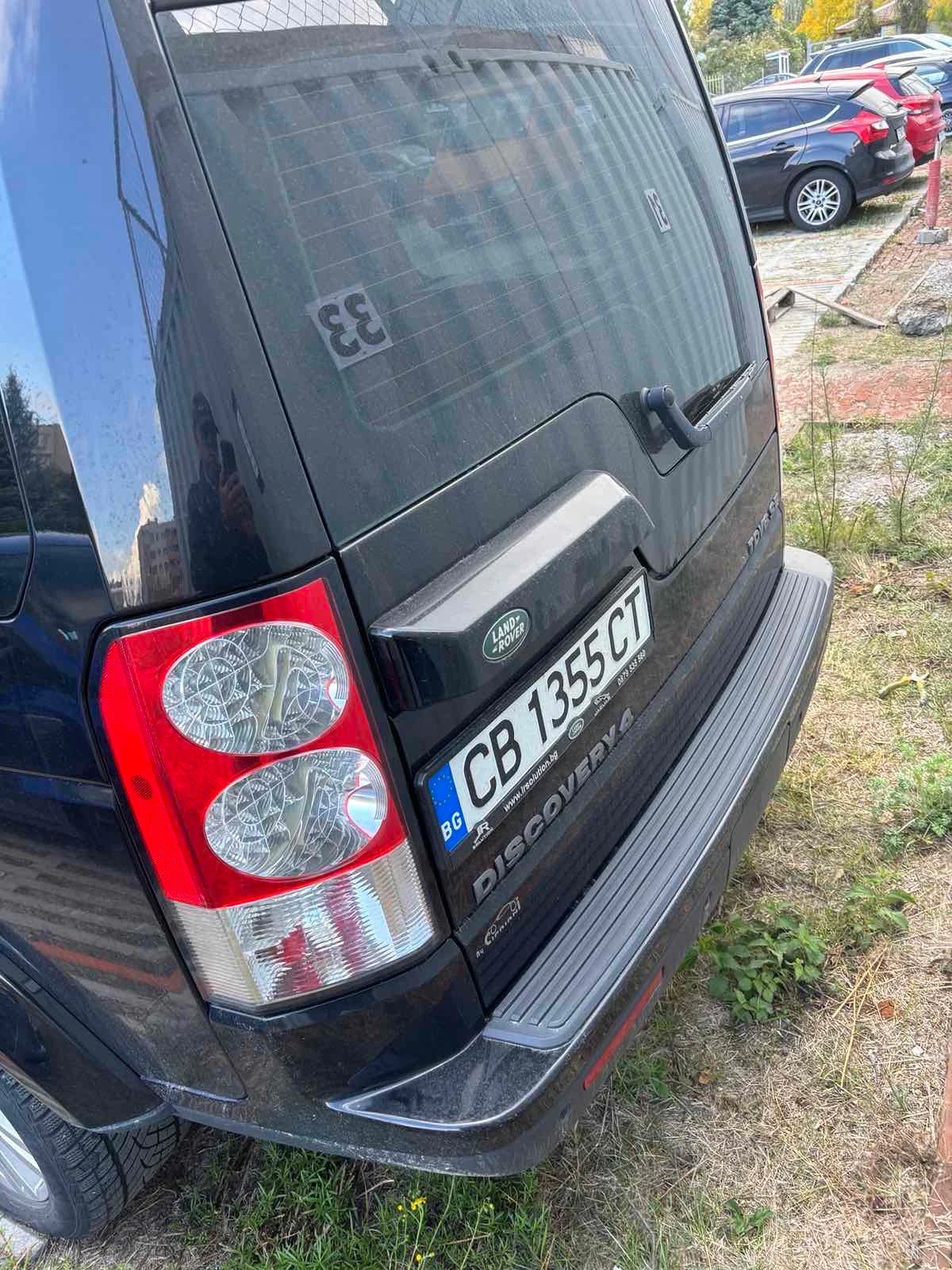 Land Rover Discovery 4 TDV6 SE - изображение 6