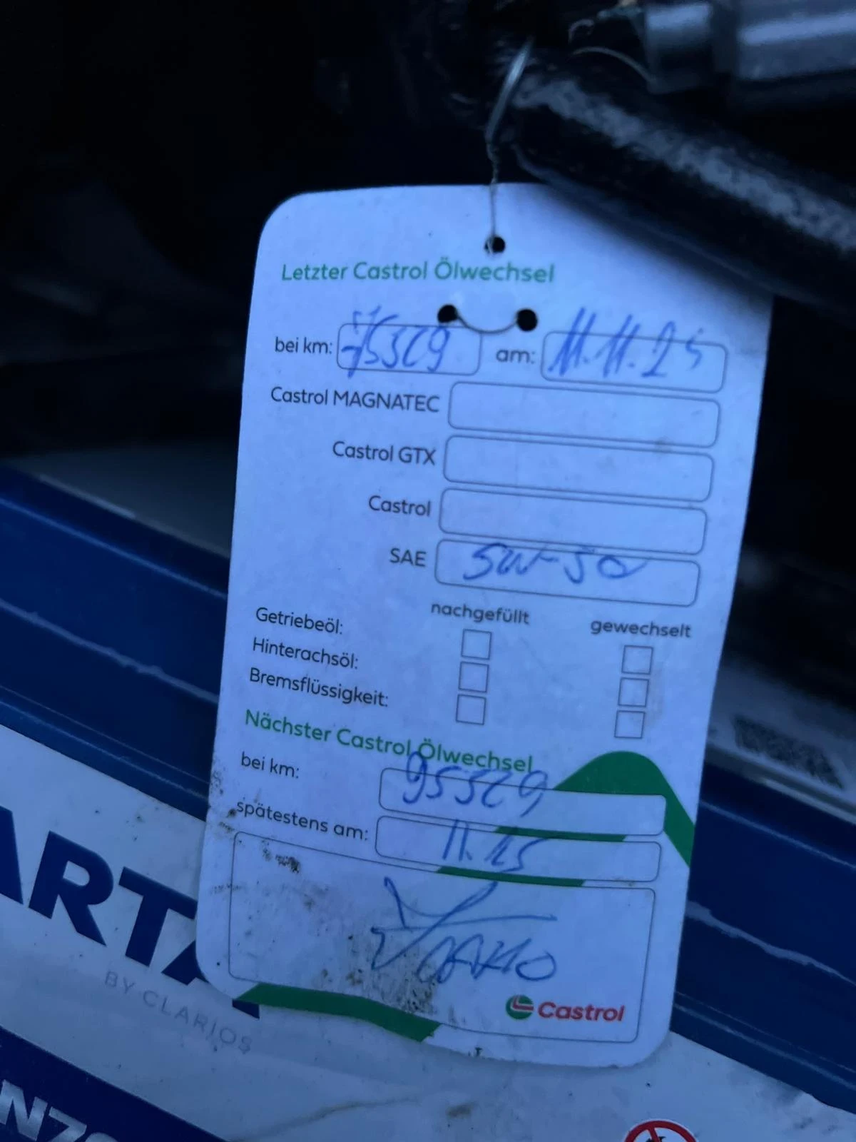 Honda Cr-v Elegance 2, 2i -DTEC | Mobile.bg � ����������� 12