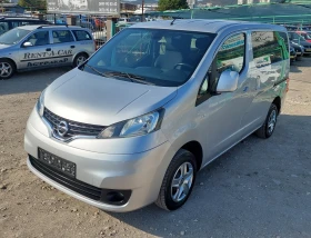 Nissan NV200 EVALIA 1.5DCI  6+ 1  Euro-6 | Mobile.bg    3