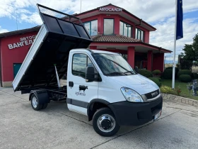 Iveco Daily 3.0HPI* 35c18* Климатик* Тристранен самосвал, снимка 16