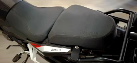 Benelli 250 TRK 251, снимка 11
