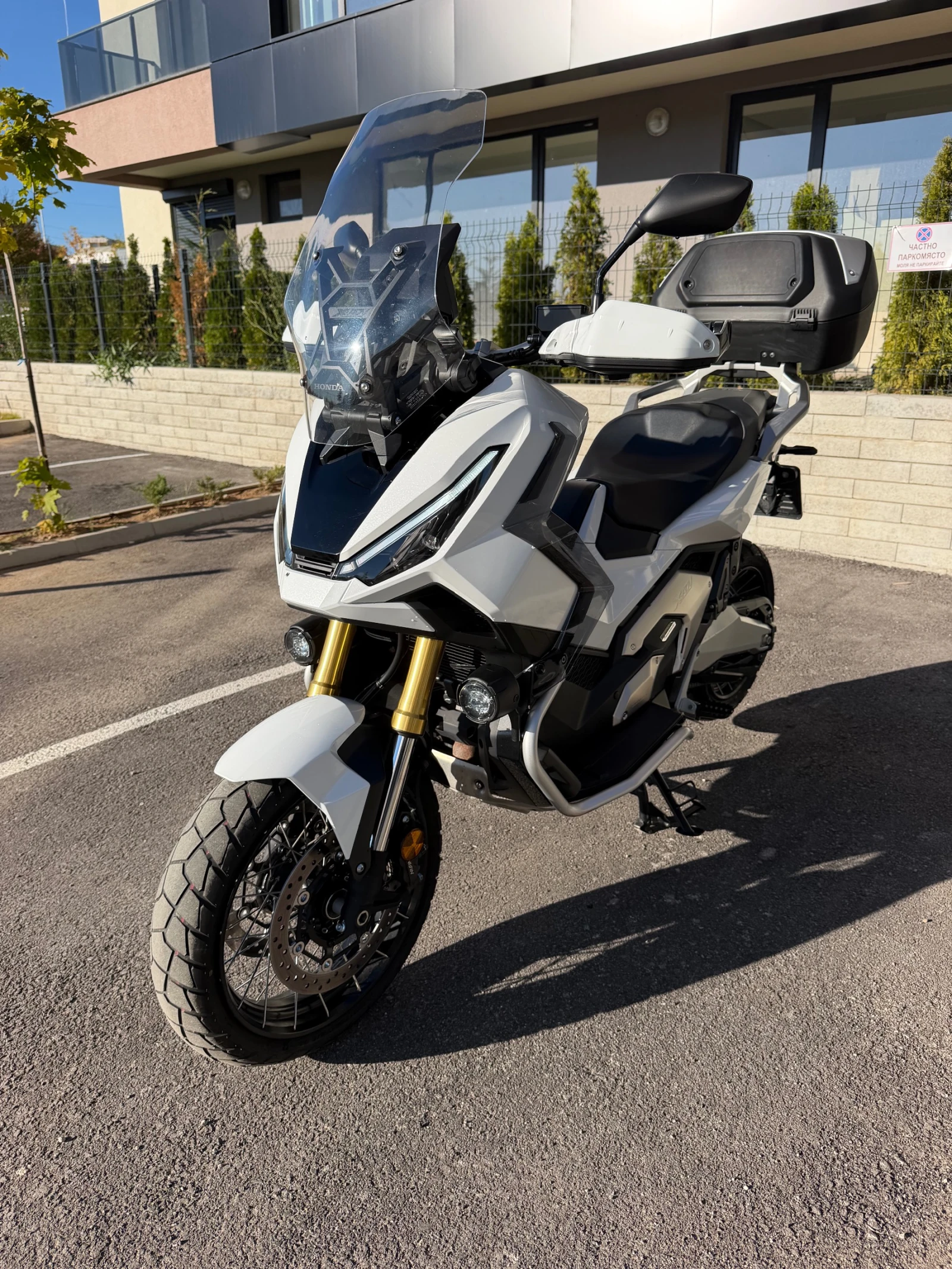 Honda X-ADV