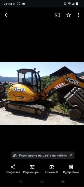  JCB 8060 | Mobile.bg    1