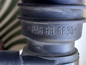 помпа за чистачки на Mercedes-Benz A 033 545 02 28, снимка 4
