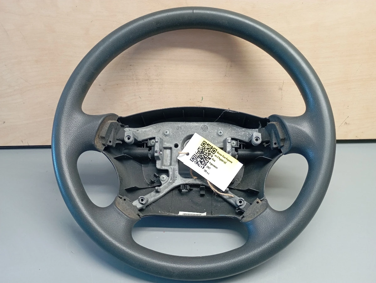 ����� ��� �������� 2.9���� (�) | Mobile.bg � ����������� 1