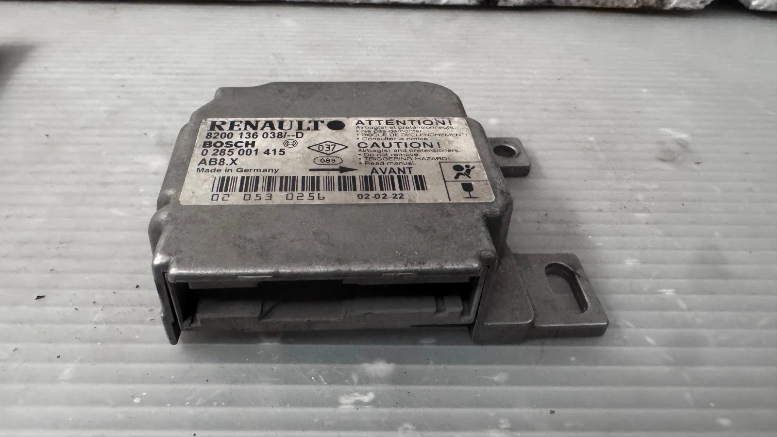 Airbag  /  /  a Renault Clio - 0285001415 / 8200136038 | Mobile.bg   1