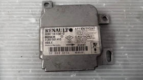Airbag  /  /  a Renault Clio - 0285001415 / 8200136038 | Mobile.bg    2