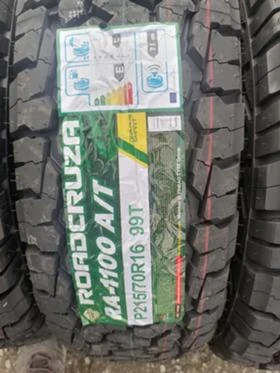 Гуми Всесезонни 215/70R16, снимка 5