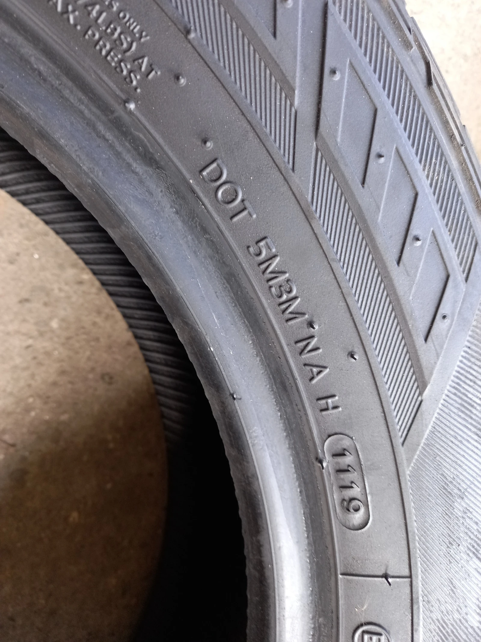 ���� 235/60R17 | Mobile.bg � ����������� 4