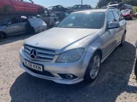 Mercedes-Benz C 220, снимка 1