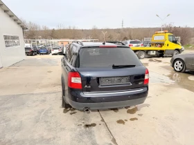 Audi A4 2.0i 130k.c* BRC* UNIKAT* , снимка 6