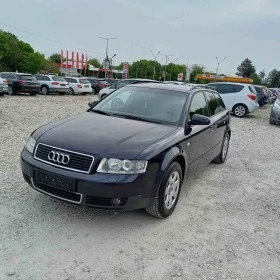 Audi A4 2.0i 130k.c* BRC* UNIKAT* , снимка 2