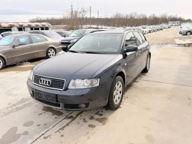 Audi A4 2.0i 130k.c* BRC* UNIKAT* , снимка 2 - Автомобили и джипове - 45312565