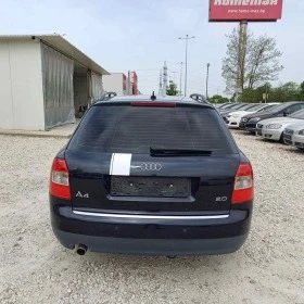 Audi A4 2.0i 130k.c* BRC* UNIKAT* , снимка 6