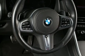 BMW 840 d/ xDrive/M-SPORT/ GRAND COUPE/LASER/ PANO/H&K/360 | Mobile.bg    8