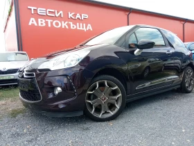 Citroen DS3 1.6Т ЩВЕЙЦАРИЯ, снимка 1