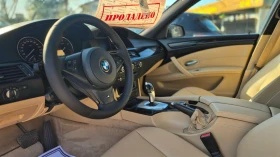 BMW 520 M-pack lci - 8898 лв. - 50237614 | Car24.bg