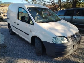 VW Caddy 2.0sdi - [1] 