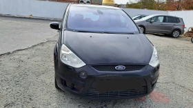 Ford S-Max 2.0, снимка 1