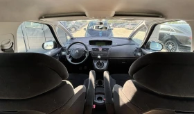 Citroen C4 Picasso 1.6HDI/SERVIZNA ISTORIA/PANORAMA/PODGREV  | Mobile.bg    7