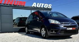 Citroen C4 Picasso 1.6HDI/SERVIZNA ISTORIA/PANORAMA/PODGREV  | Mobile.bg    5