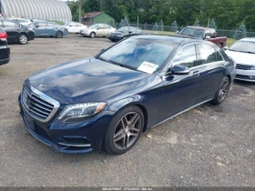 Mercedes-Benz S 550 4MATIC * * CARFAX * *   | Mobile.bg    2