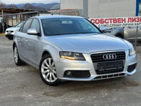 Audi A4 2.0TDI 143к.с NAVI AVTOMAT  - 7100 € / 13886.39 лв. - 56782871 7