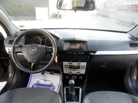 Opel Astra 1, 6i-GAS-KLIMATRONIK-ITALY - 2400 € / 4693.99 лв. - 45323988 13
