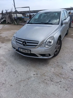 Mercedes-Benz R 500 - 6500 € / 12712.90 лв. - 65488846 2