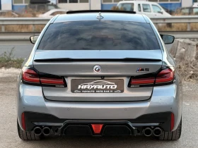 BMW 550 i= xDrive= M-performance= HUD= 360* Camera= harman | Auto.bg — изображение 6
