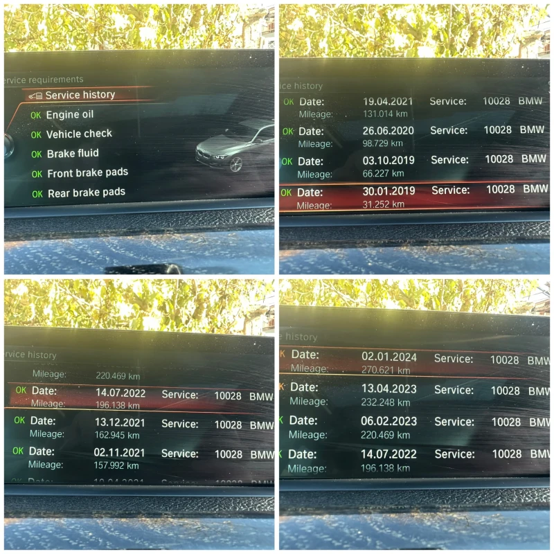 BMW 330 BMW 330e Plug in Hybrid Harman Kardon, снимка 7 - Автомобили и джипове - 52630008