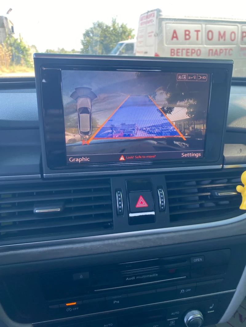 Audi A6 2.0tfsi quattro s-line, снимка 16 - Автомобили и джипове - 50984078