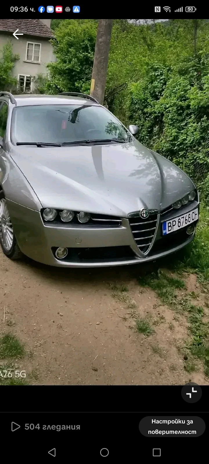 Alfa Romeo 159 sportwagon  Спортвагон, снимка 6 - Автомобили и джипове - 55873277