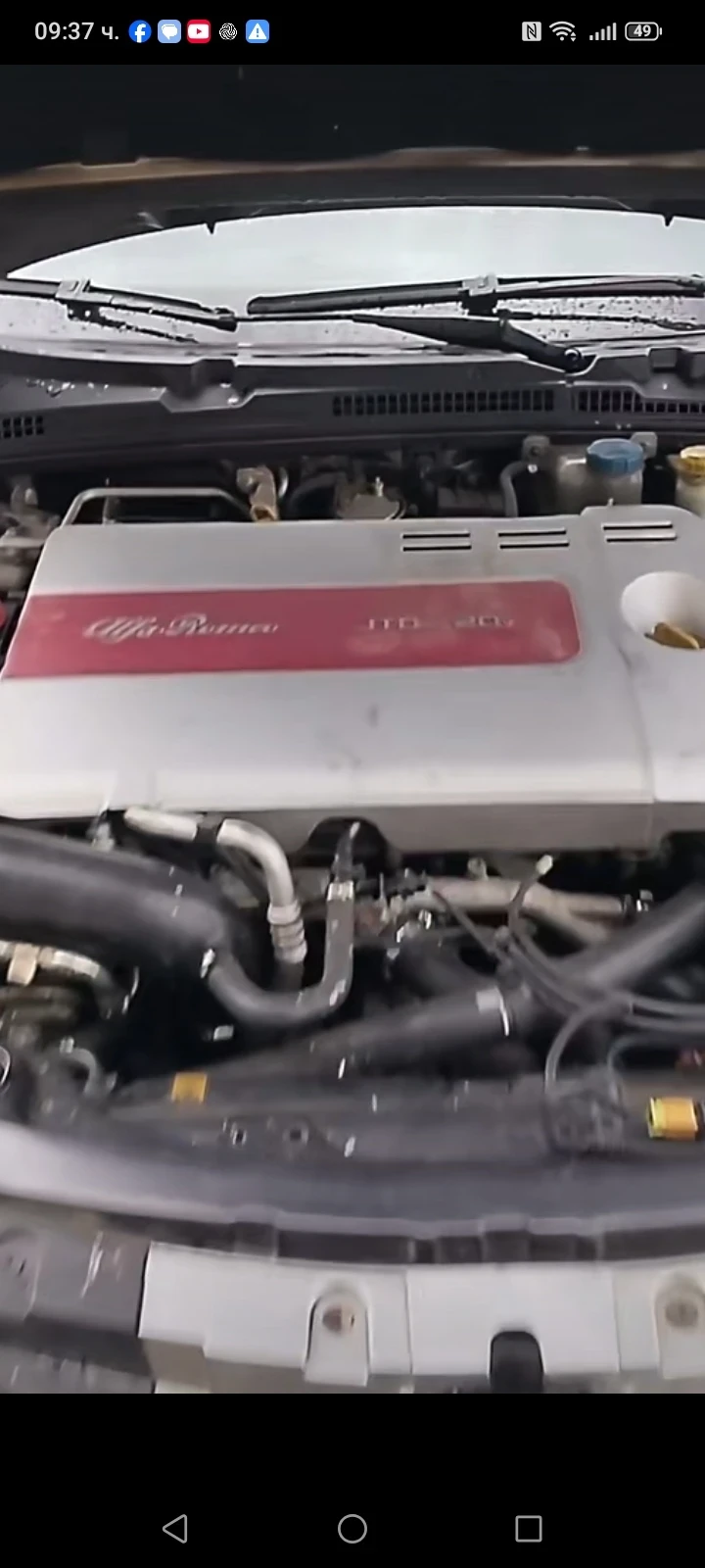 Alfa Romeo 159 sportwagon  Спортвагон, снимка 7 - Автомобили и джипове - 55873277