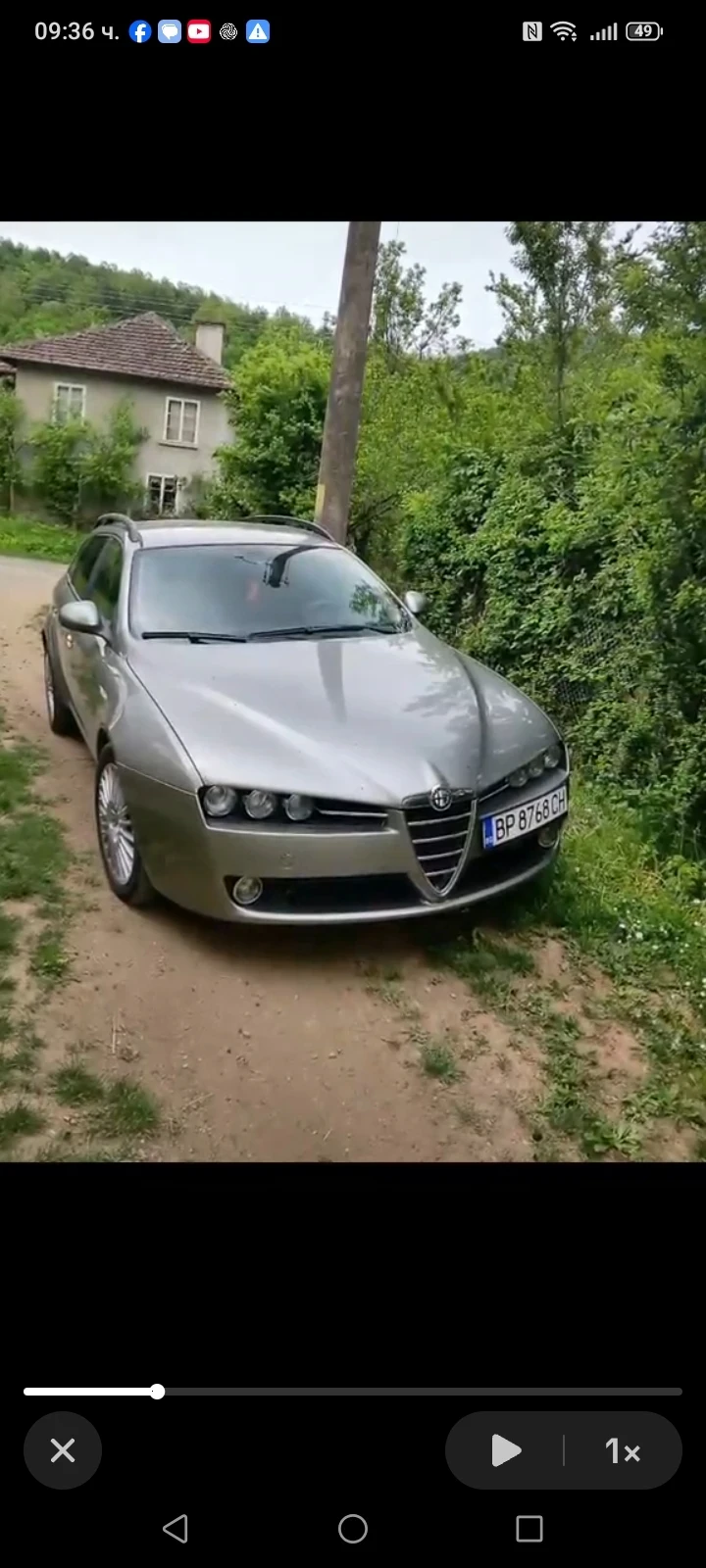Alfa Romeo 159 sportwagon  Спортвагон, снимка 5 - Автомобили и джипове - 55873277