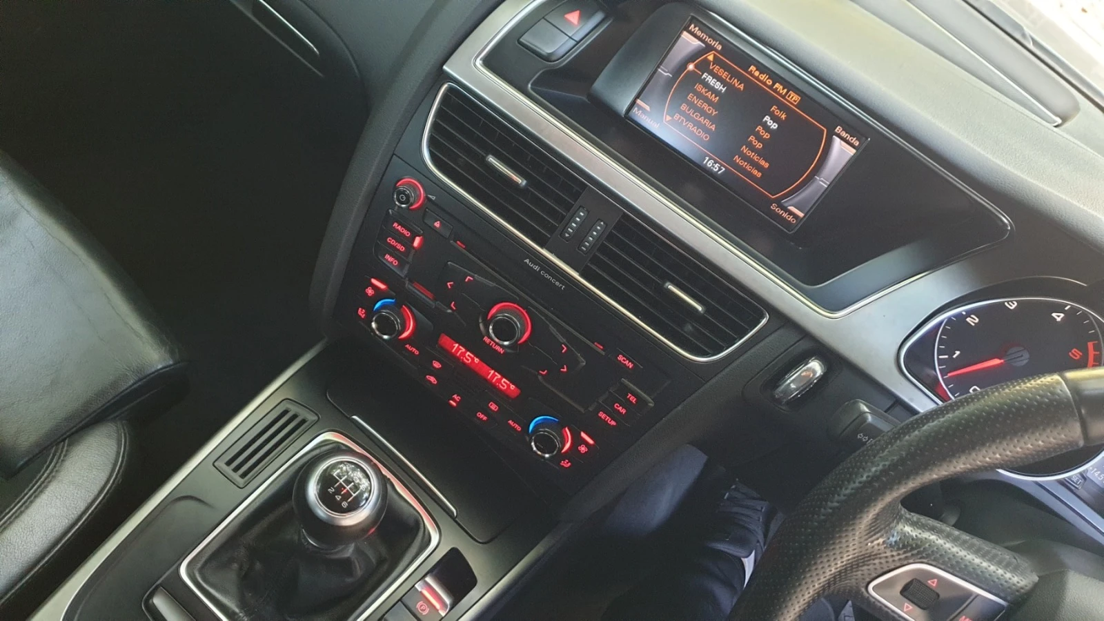 Audi A5 3.0Tdi Quattro | Mobile.bg — изображение 8