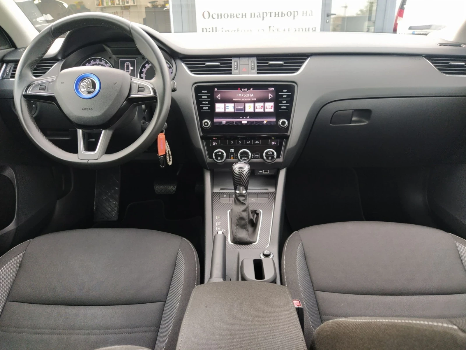 Skoda Octavia Face1.6tdi-(116hp Euro 6B)Авто. Нави.Парктроник Дс - изображение 9