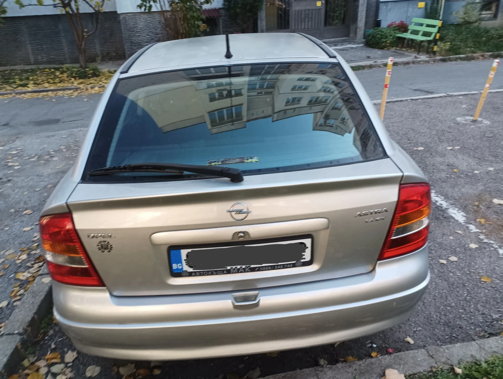 Opel Astra - [1] 