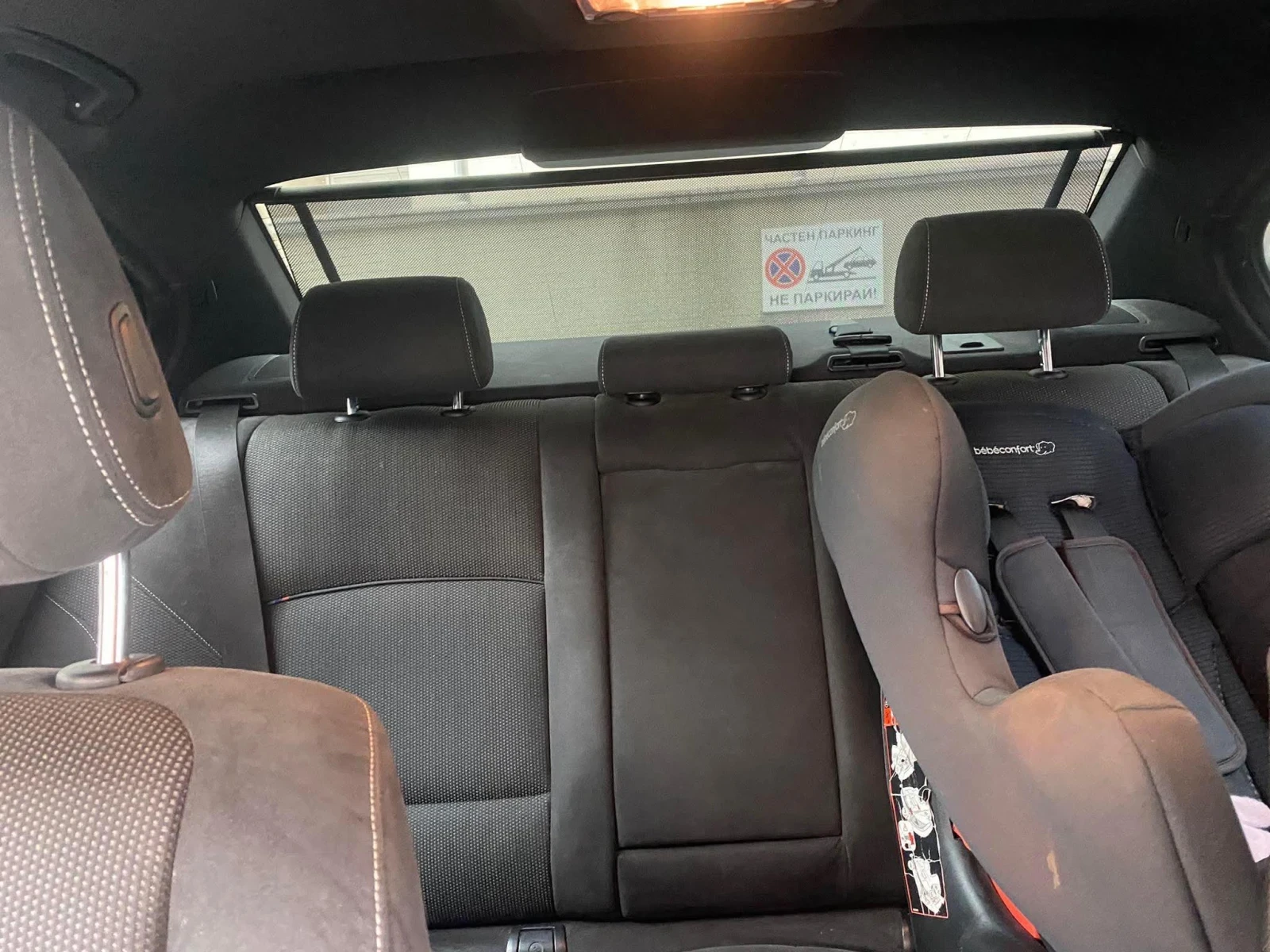 BMW 530 M  X drive | Mobile.bg   11