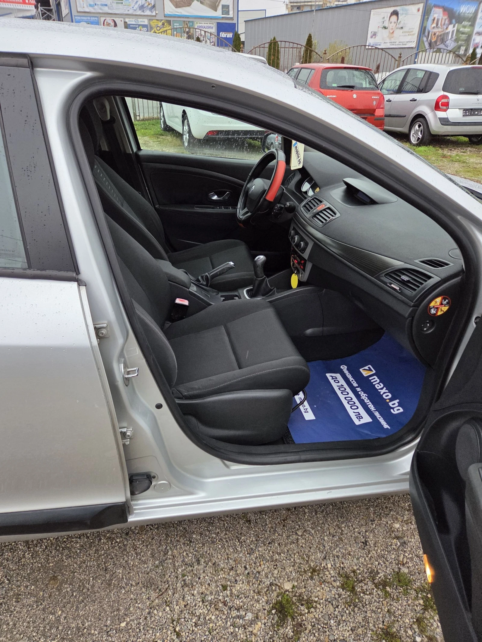Renault Megane 1.5 DCI | Mobile.bg � ����������� 11