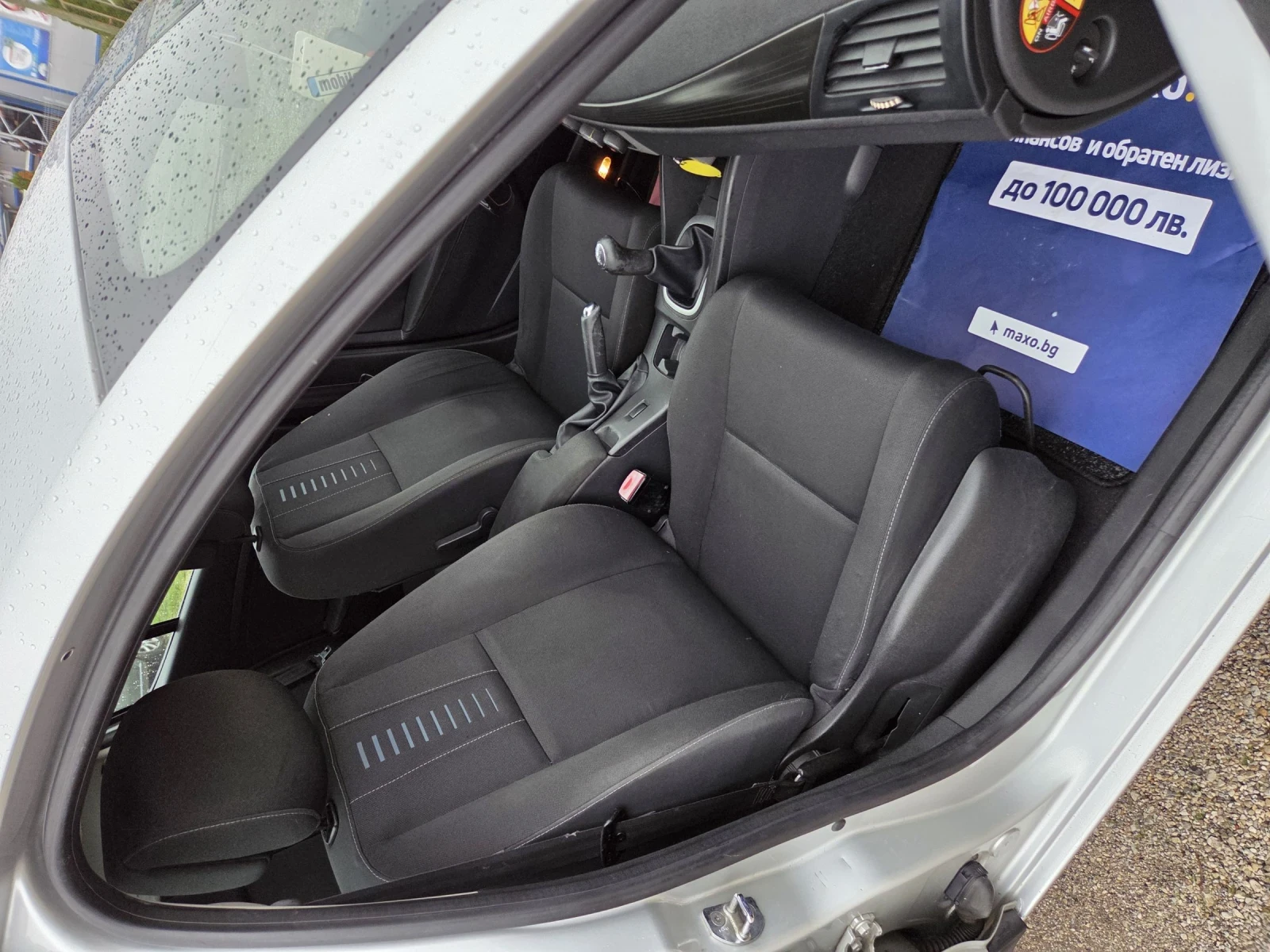 Renault Megane 1.5 DCI | Mobile.bg � ����������� 12