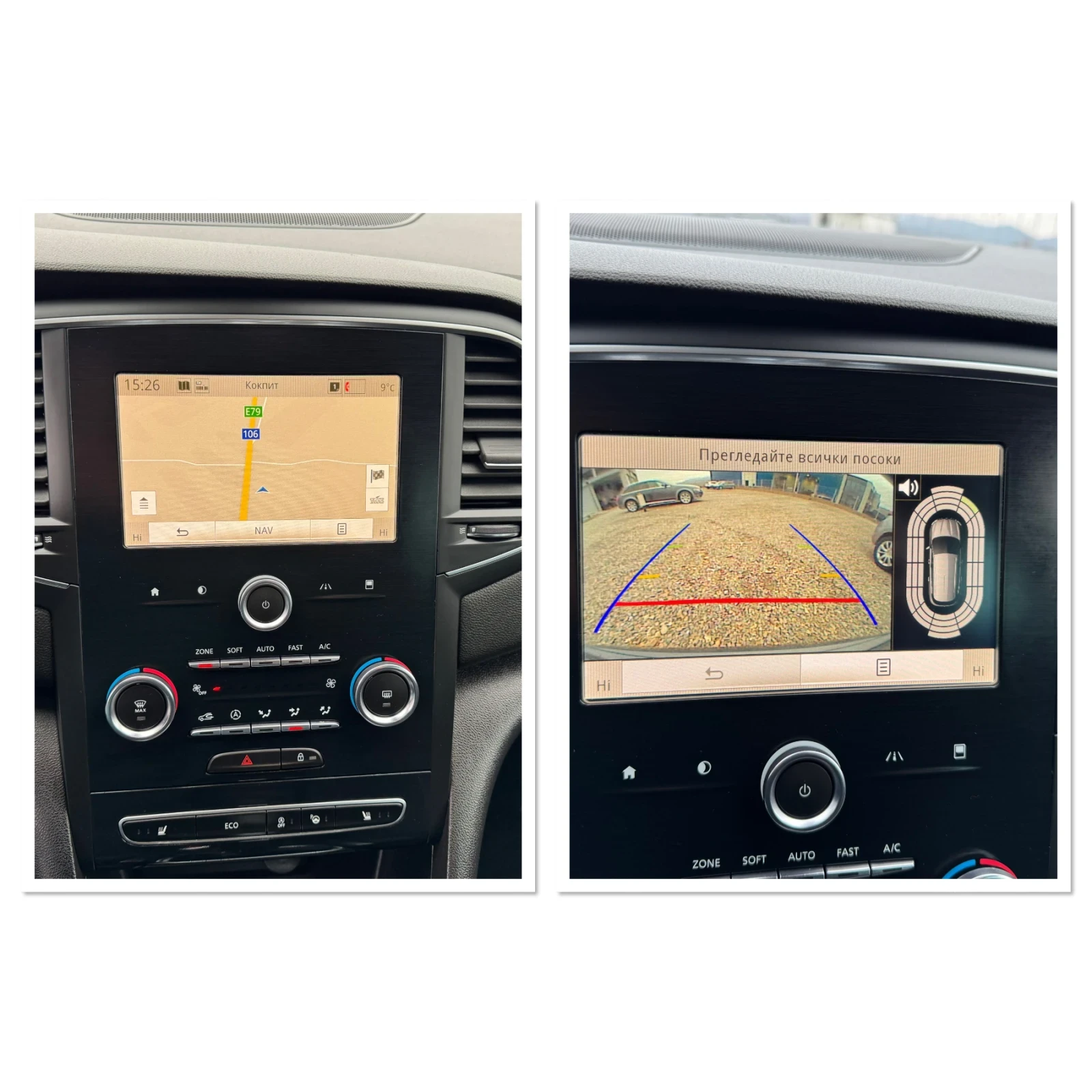 Renault Megane 1.5dci GT LINE AUTOMATIC  | Mobile.bg   15