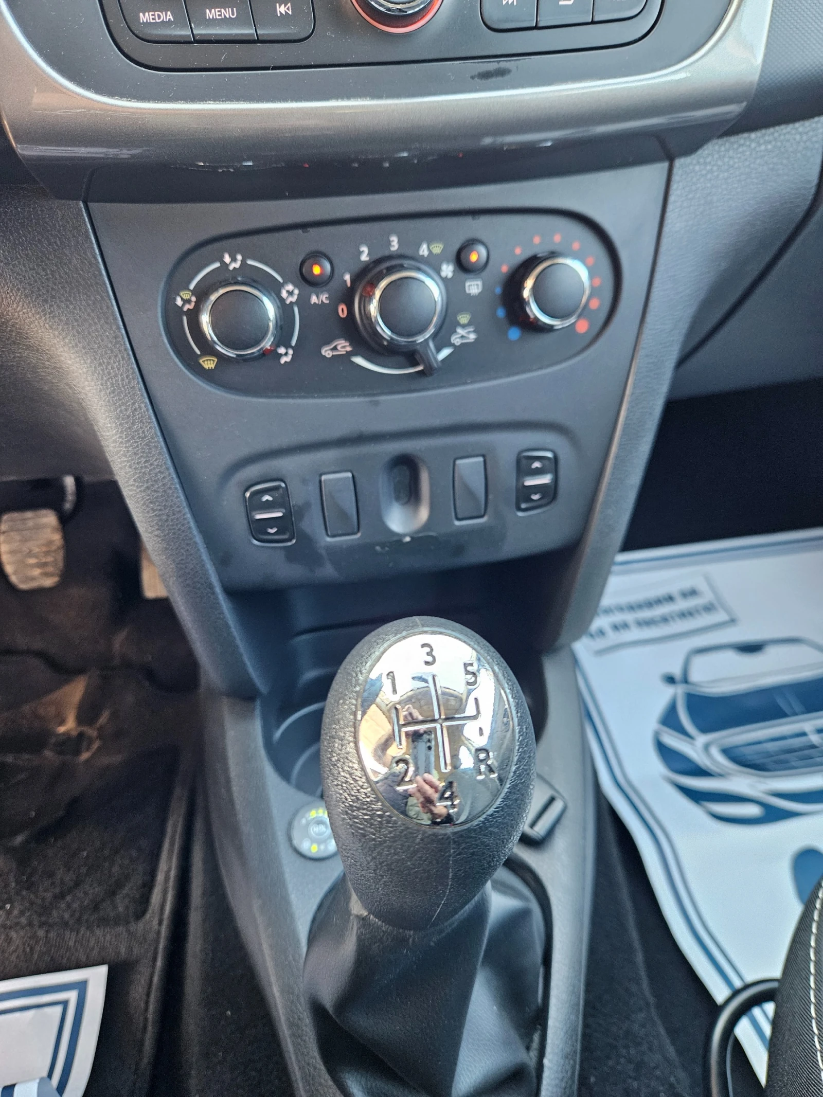 Dacia Logan Бензин газ, снимка 16 - Автомобили и джипове - 53741792