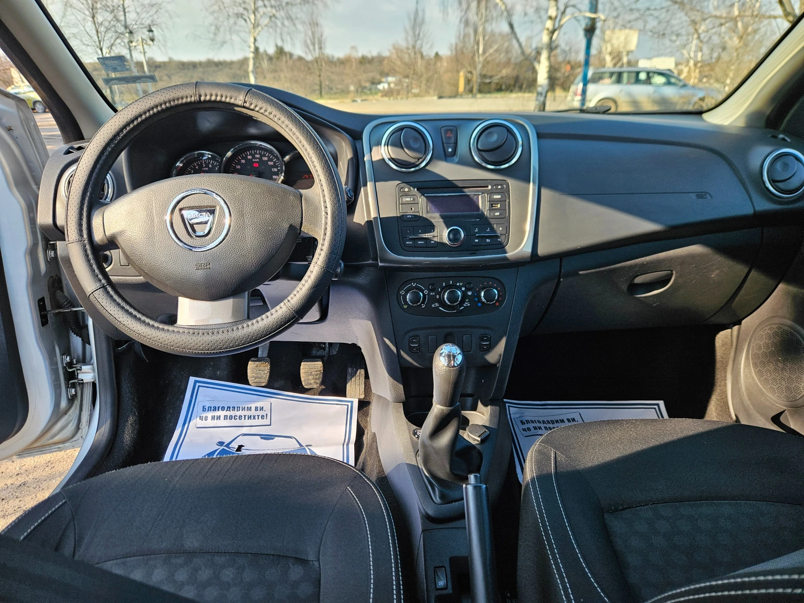 Dacia Logan Бензин газ, снимка 15 - Автомобили и джипове - 53741792